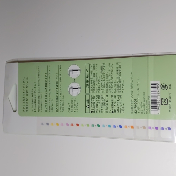 Midori Index Tab, small, numbered - Picture 4 of 4